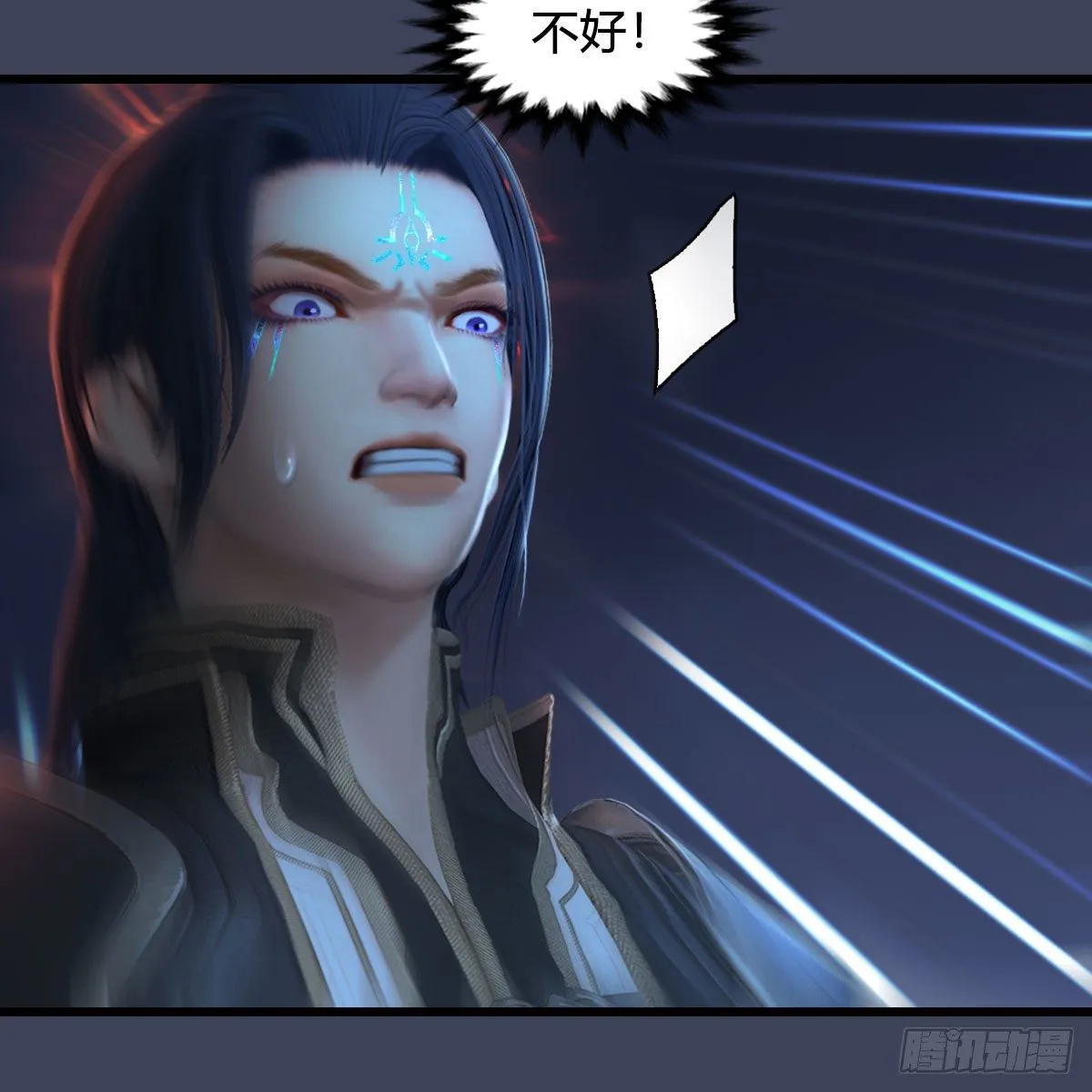 第526话：杀了凌无涯 第23页