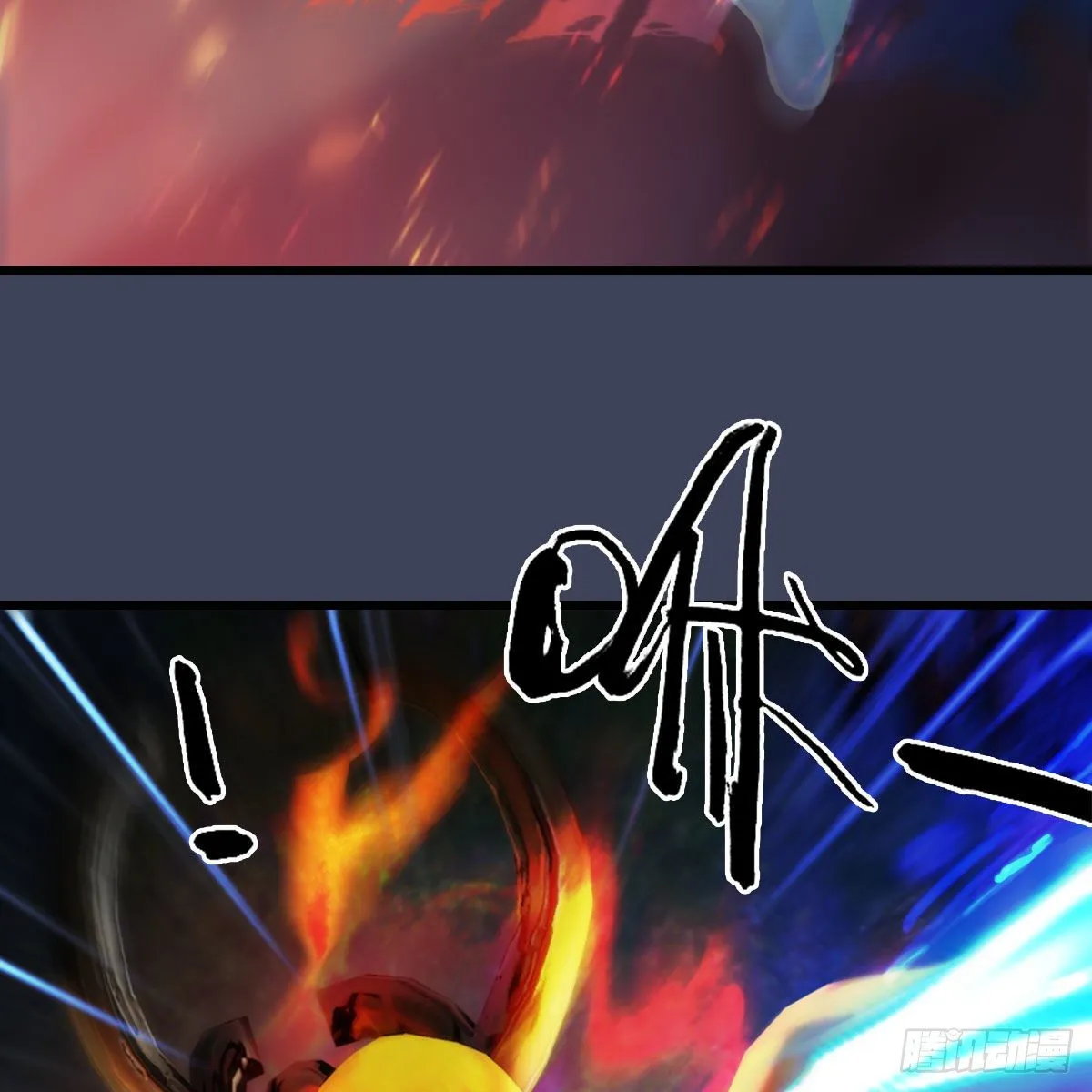 第526话：杀了凌无涯 第62页