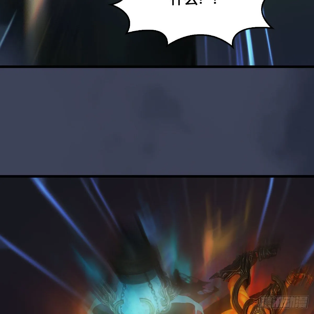 第527话：凤翔危险 第36页