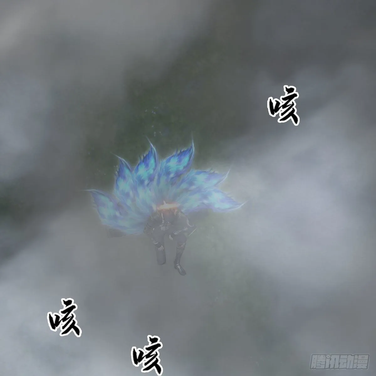 第527话：凤翔危险 第43页