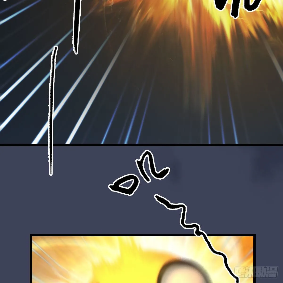 第528话：毛线二次进化 第17页