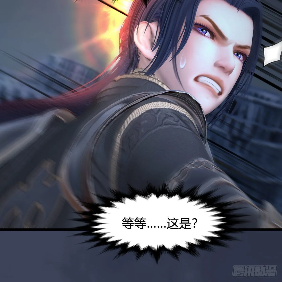 第528话：毛线二次进化 第19页