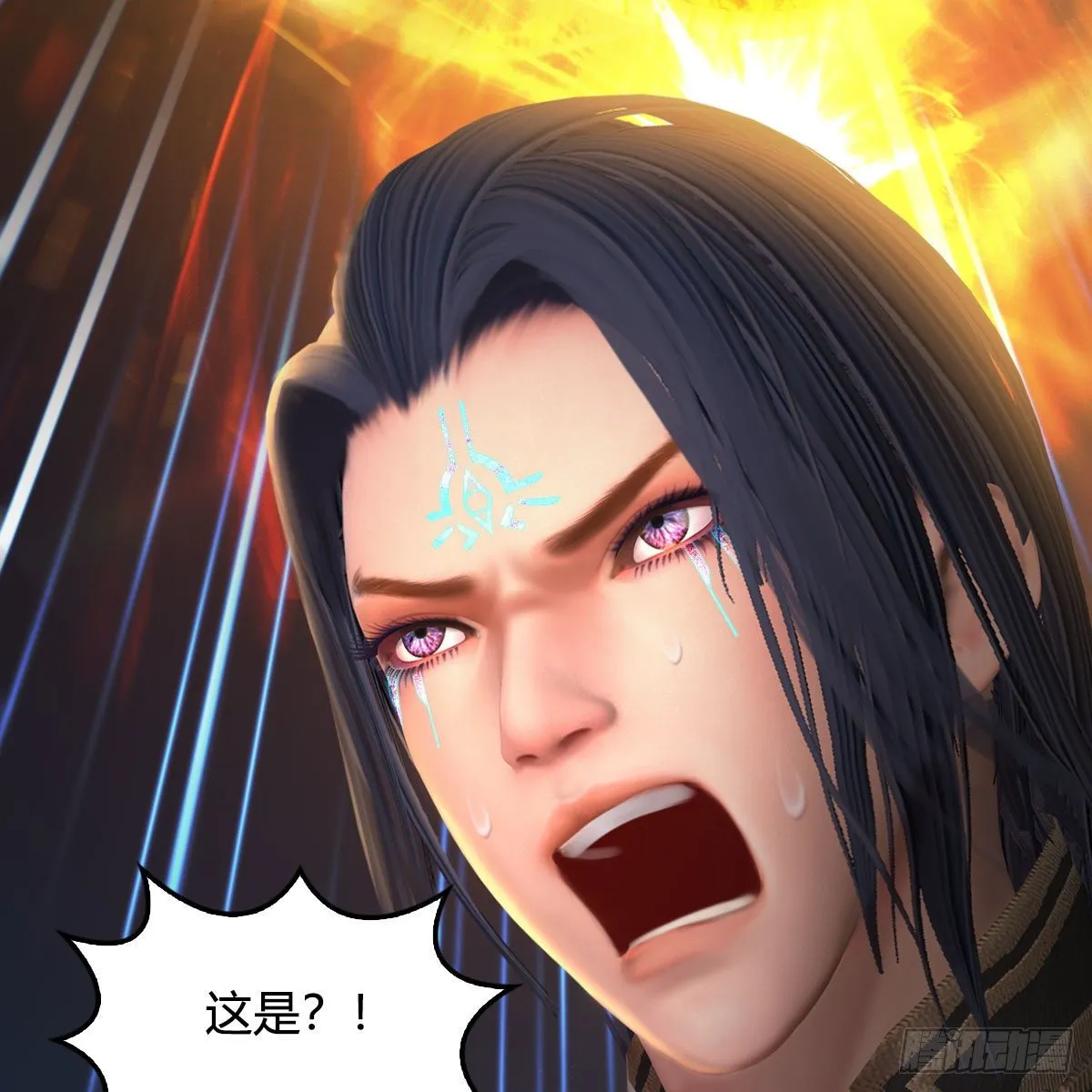 第528话：毛线二次进化 第26页