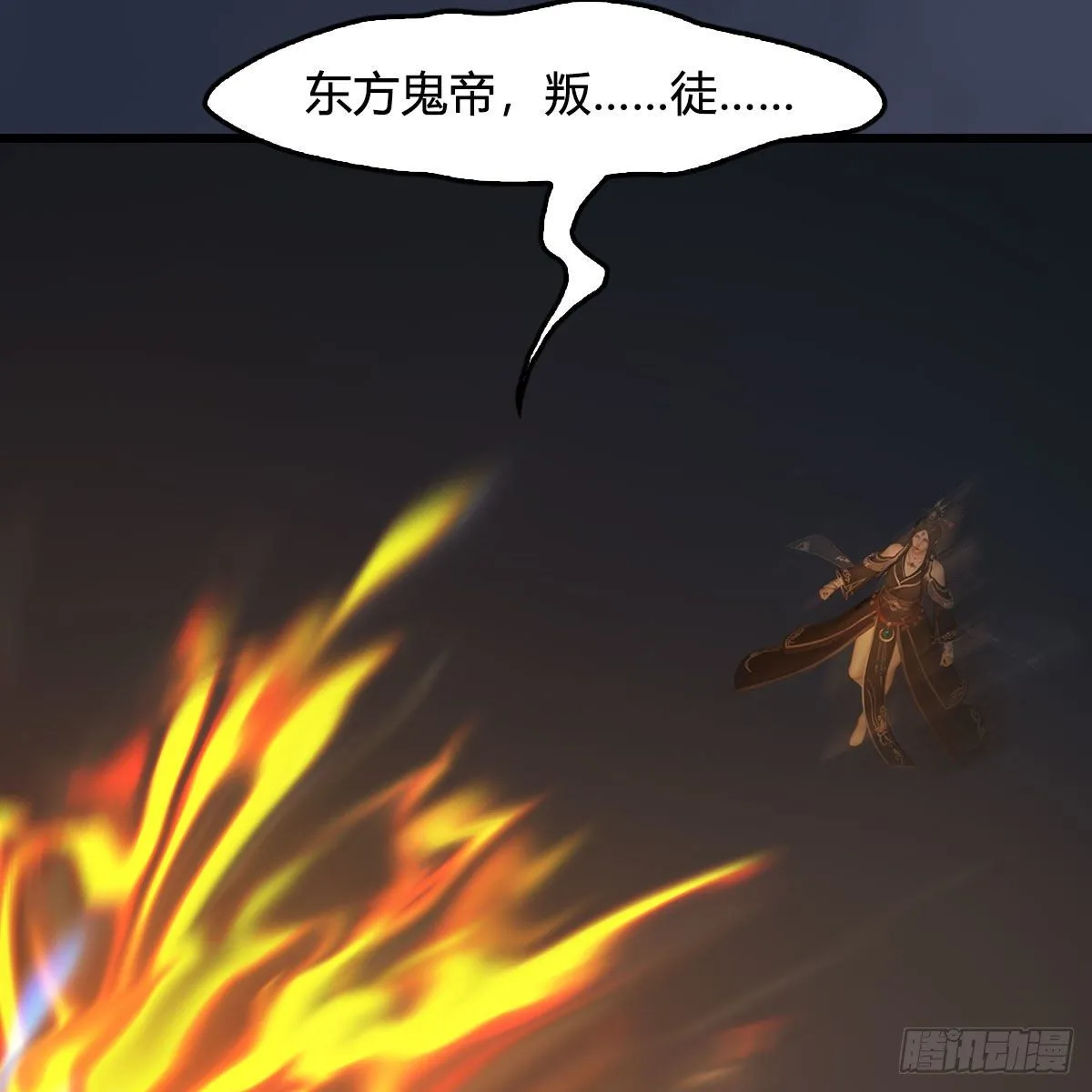 第528话：毛线二次进化 第73页