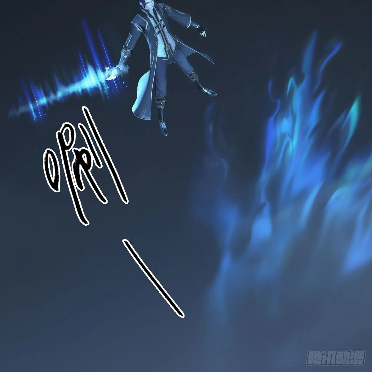 第529话：治疗小南 第3页