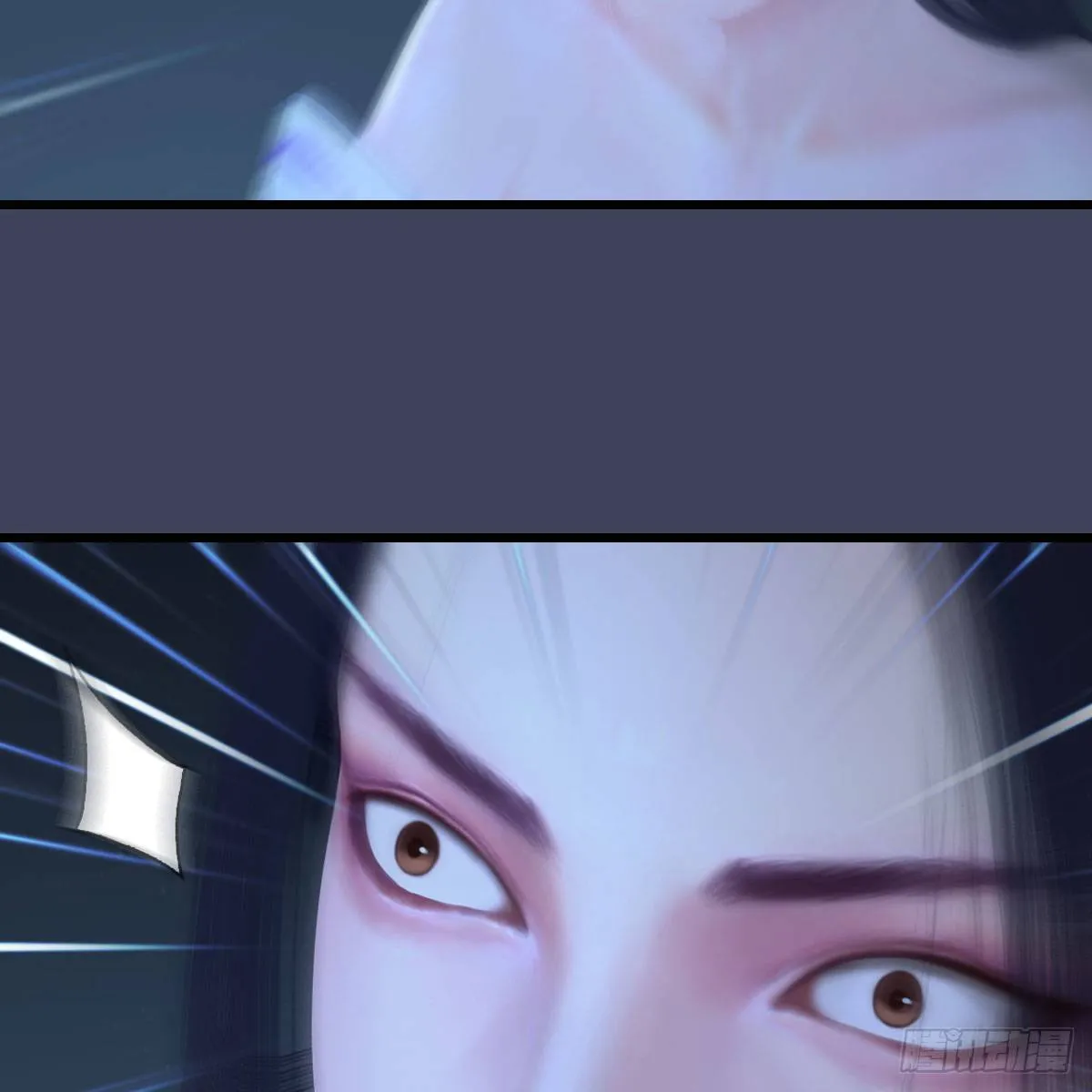 第529话：治疗小南 第21页