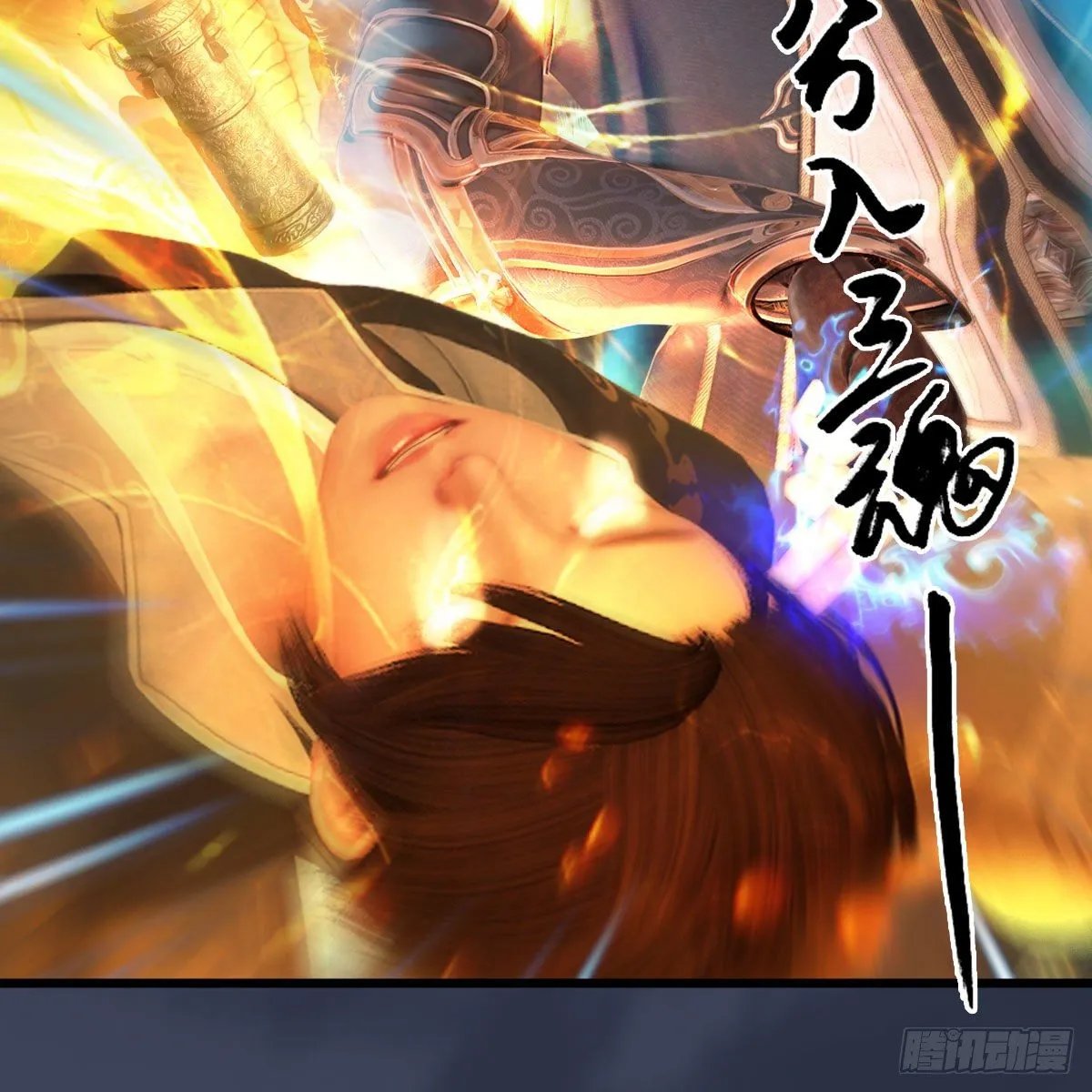 第529话：治疗小南 第49页