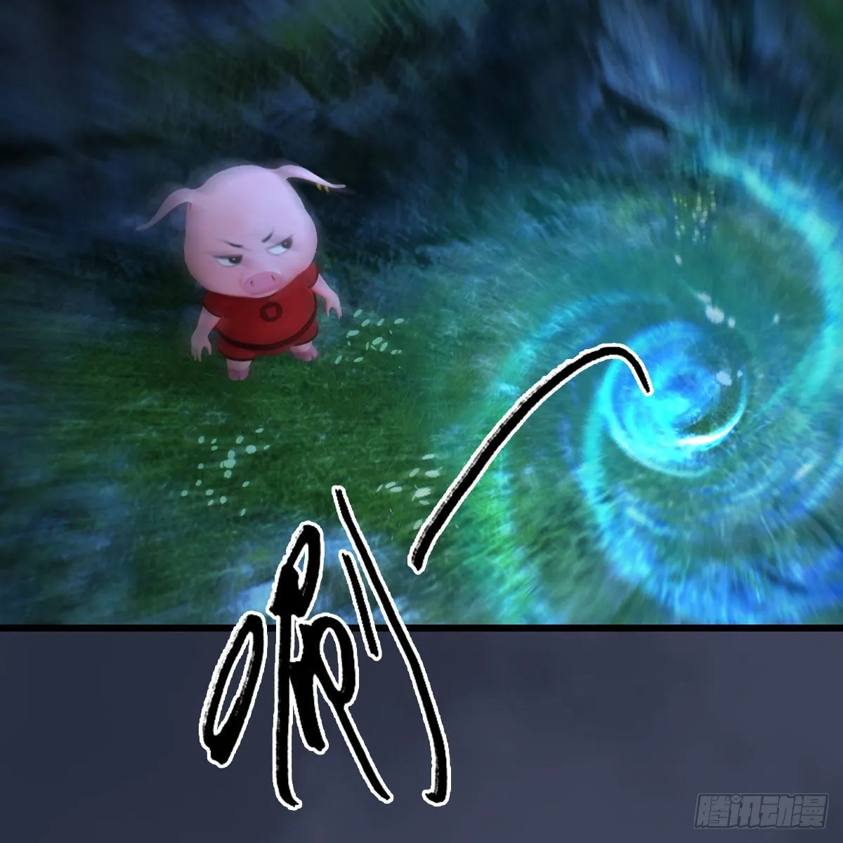 第529话：治疗小南 第62页