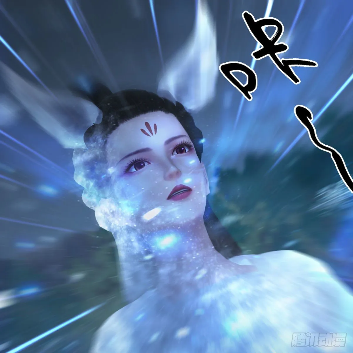 第530话：天狐降临 第21页