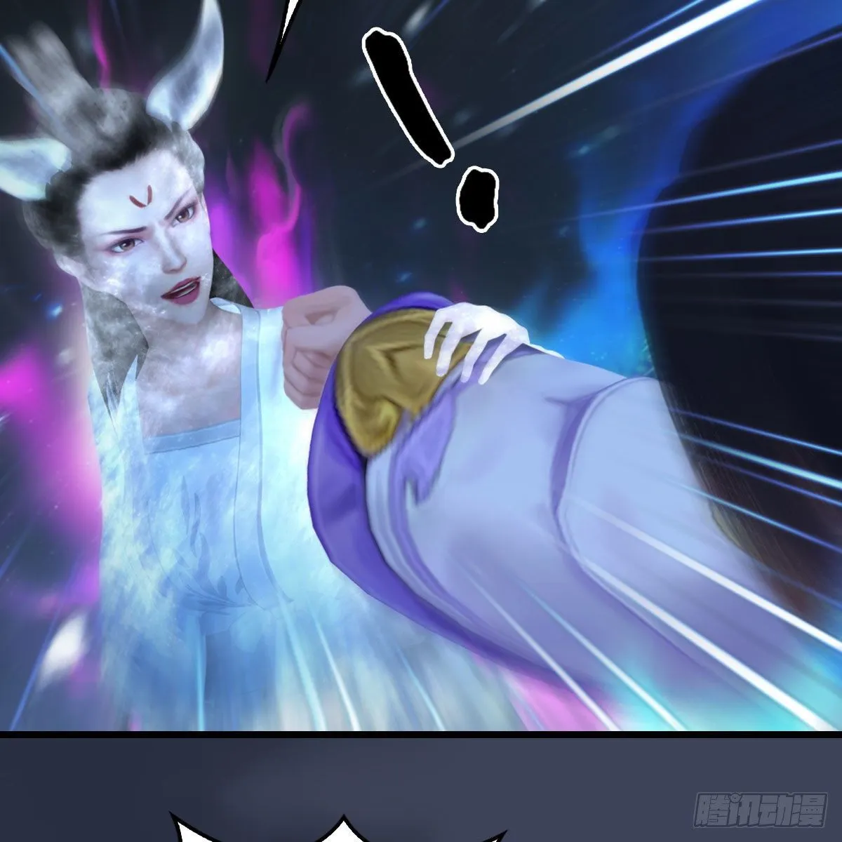 第530话：天狐降临 第32页