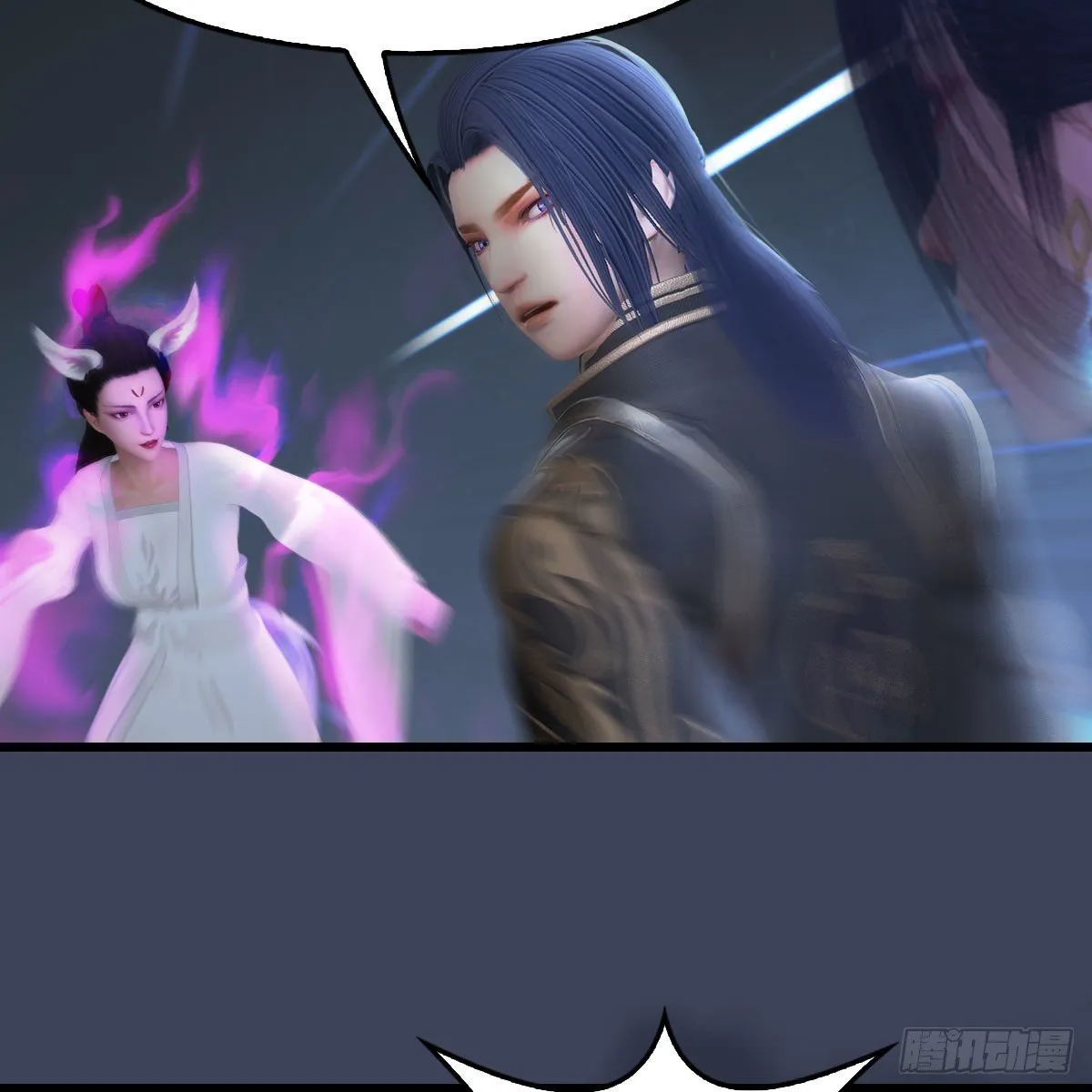 第530话：天狐降临 第48页