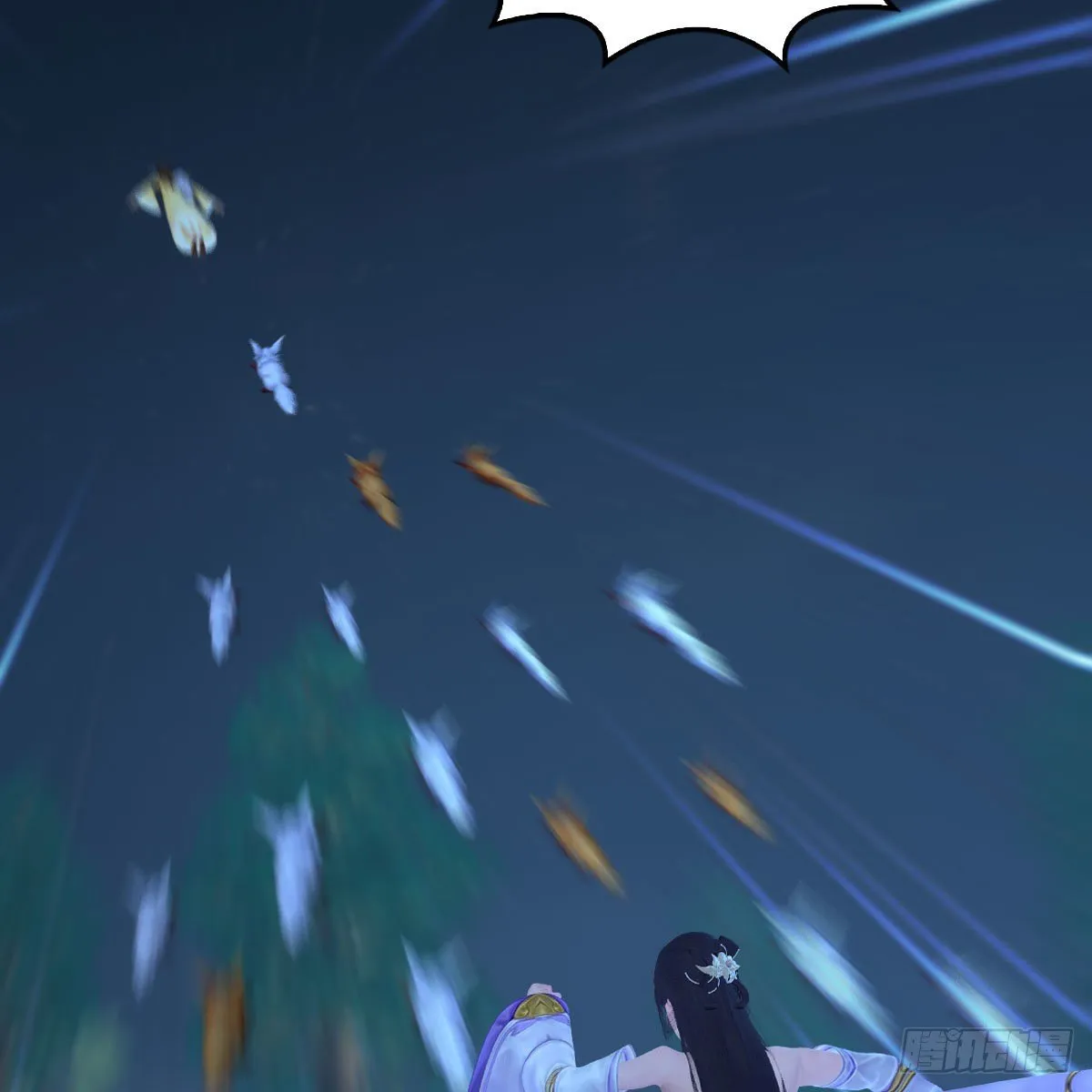第531：狐仙契约 第19页