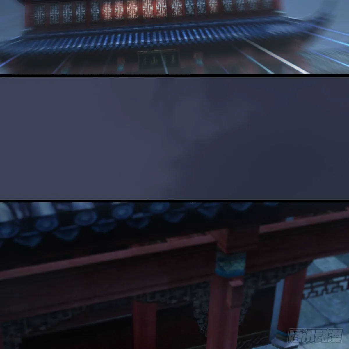 第531：狐仙契约 第53页