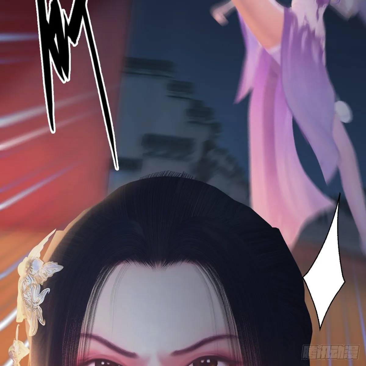 第531：狐仙契约 第57页