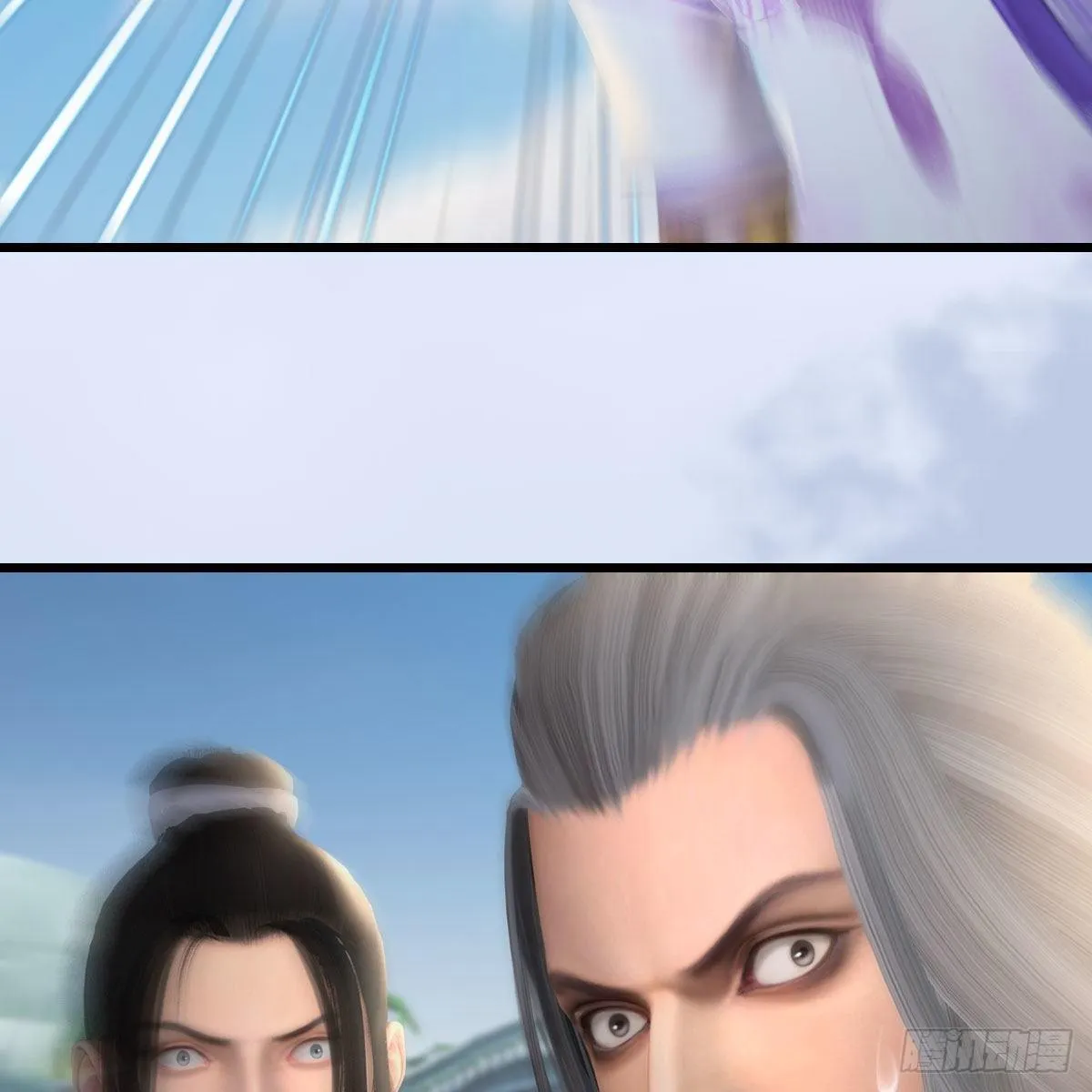 第532话：冬至雪的决心 第16页