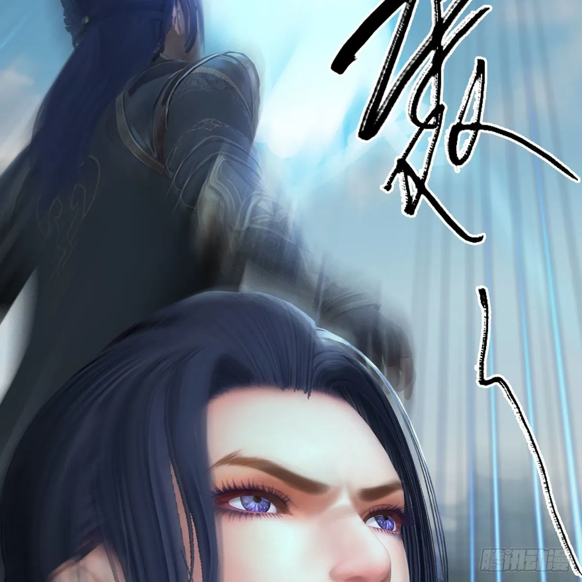 第534话：临时抱佛脚 第12页
