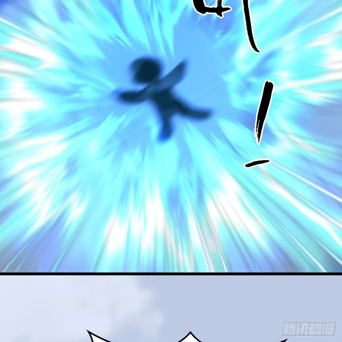 第534话：临时抱佛脚 第14页