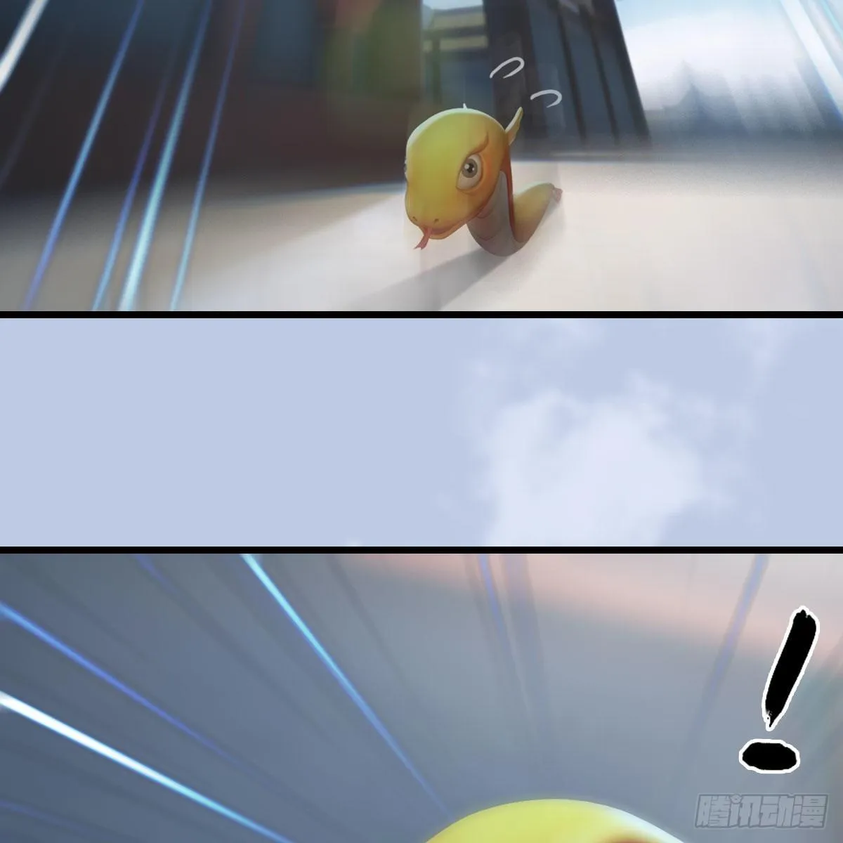 第534话：临时抱佛脚 第26页