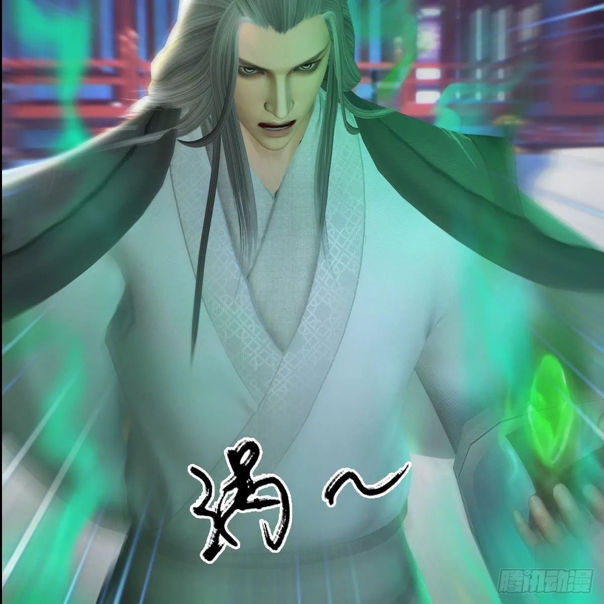 第534话：临时抱佛脚 第49页