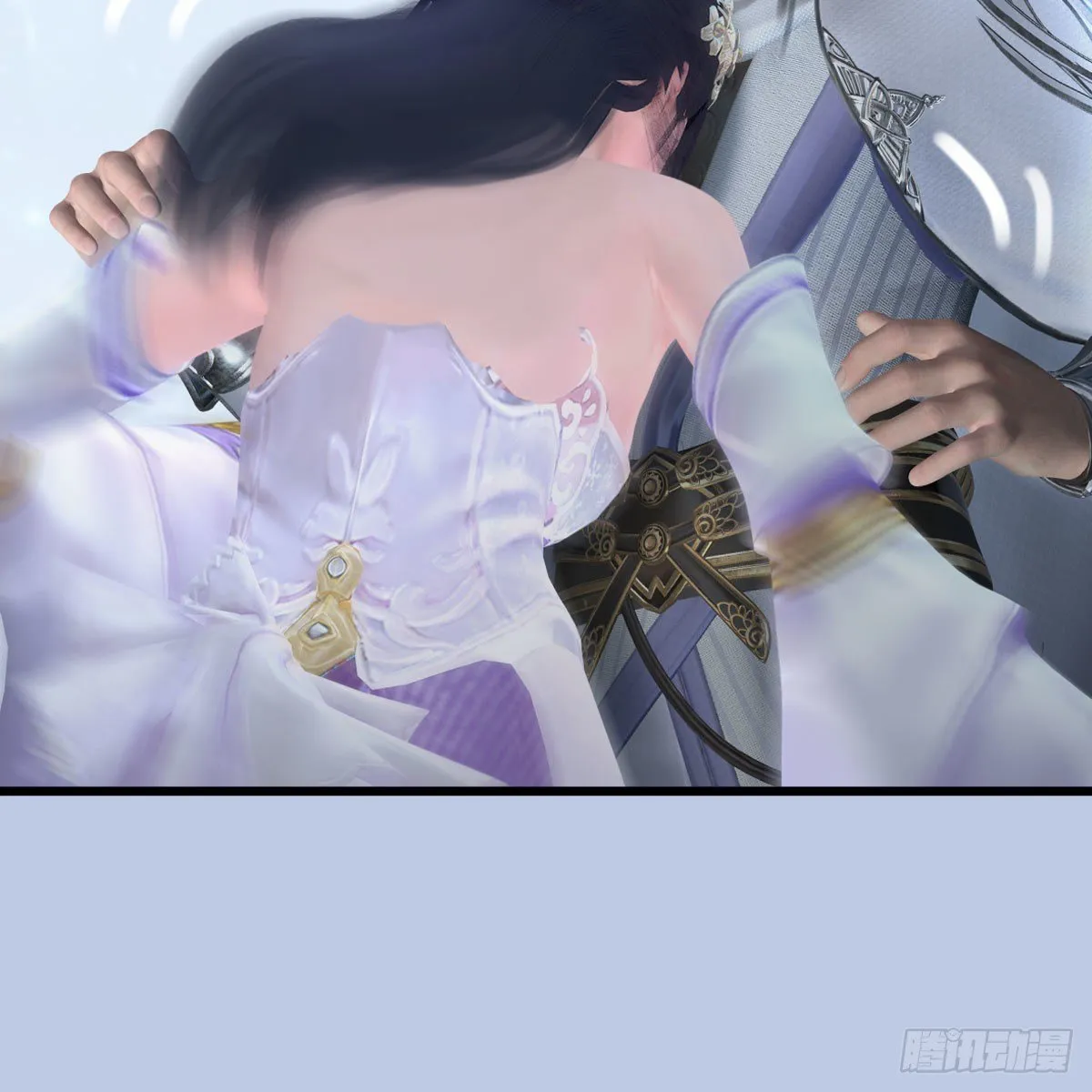 第535话：冬至雪突破 第22页