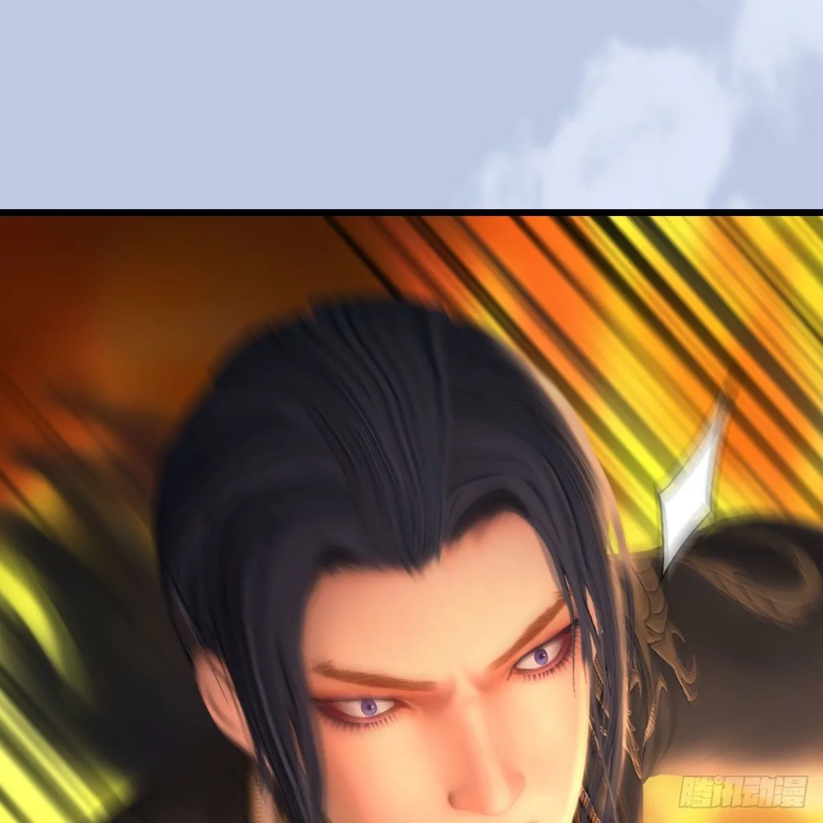 第536话：焚灭、霜寂 第36页