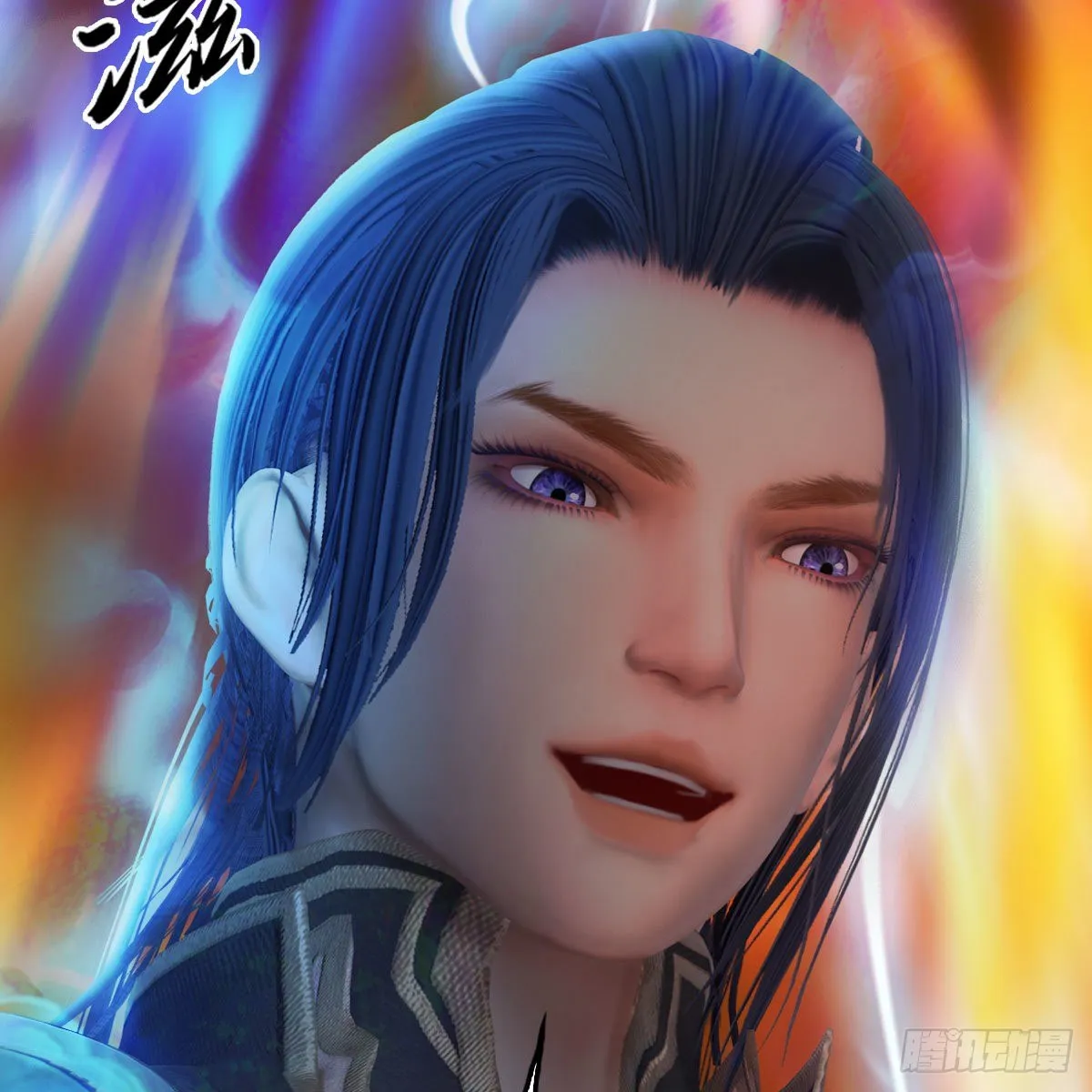 第536话：焚灭、霜寂 第49页
