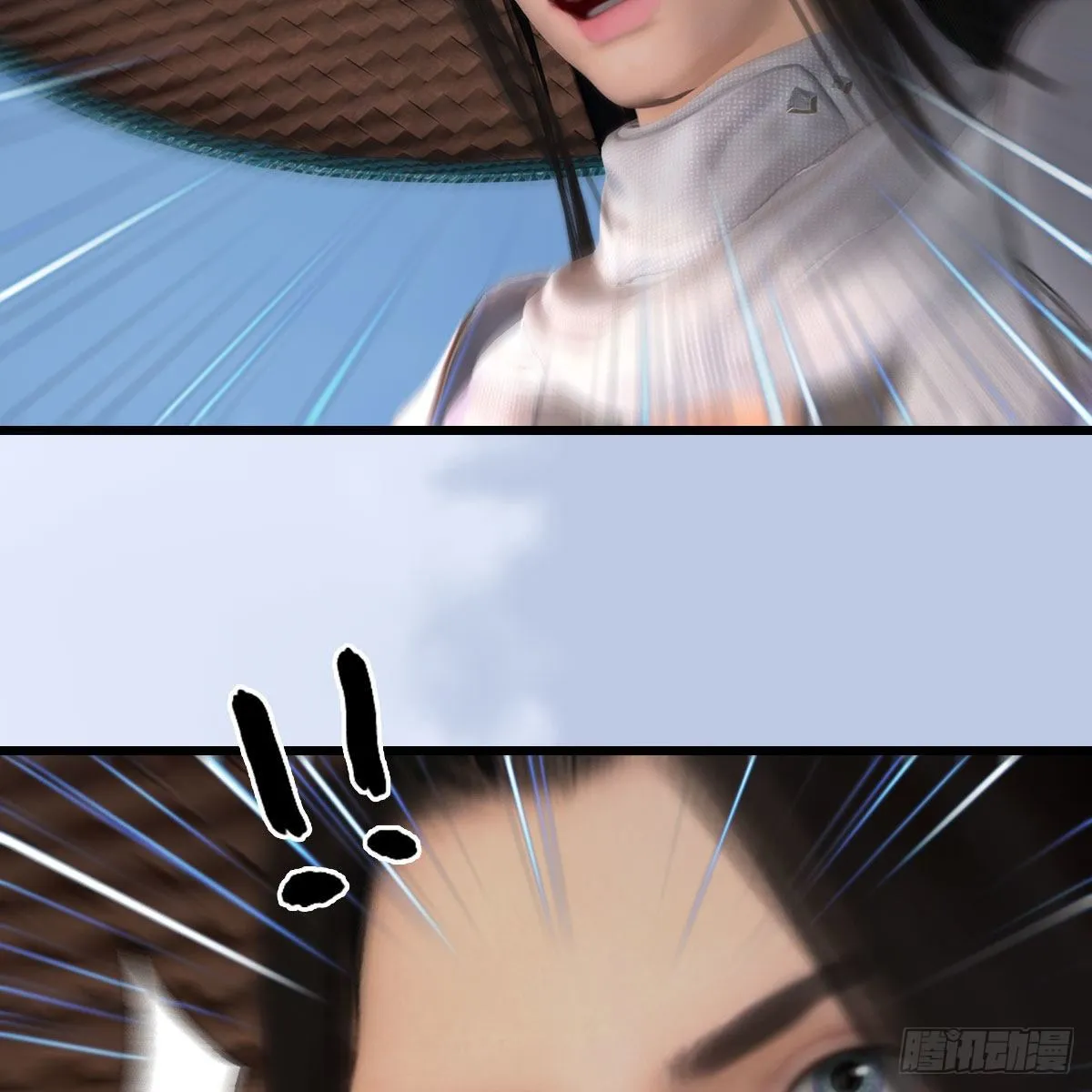 第537话：认主 第68页