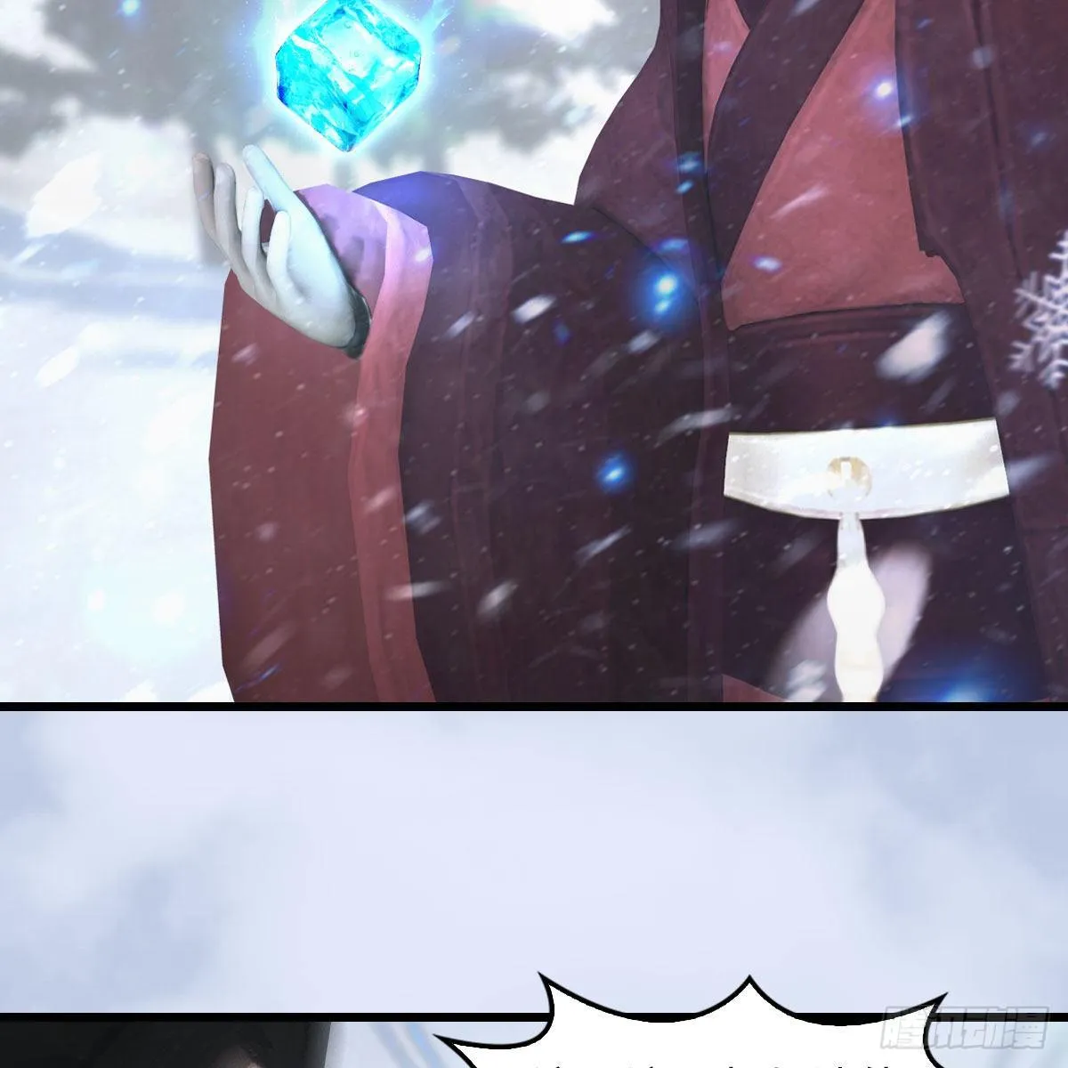 第538话：冬至雪出走 第40页