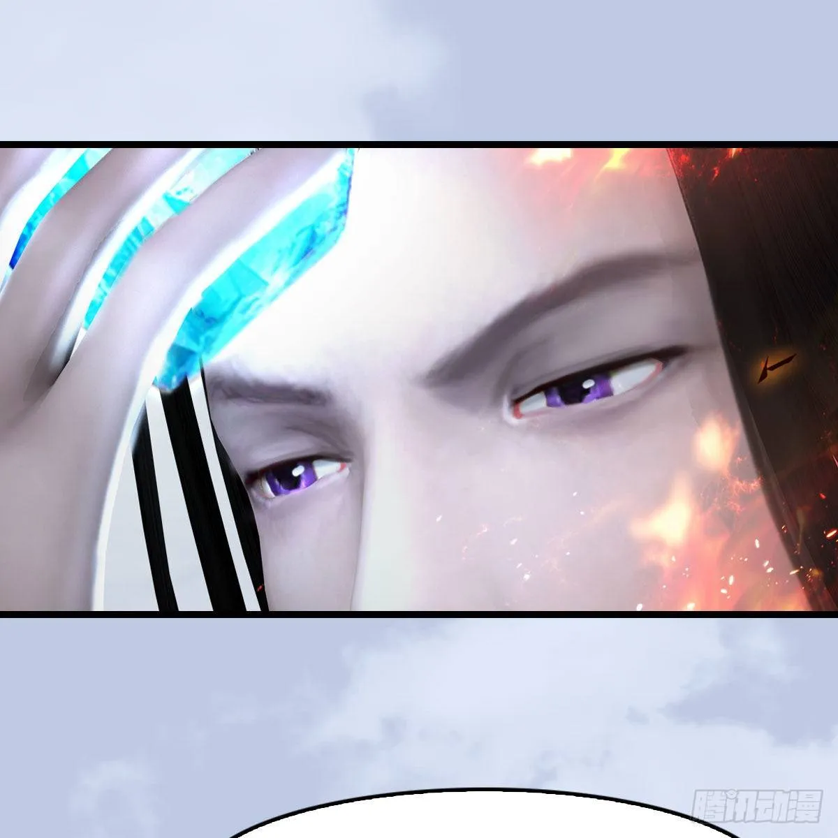 第538话：冬至雪出走 第44页