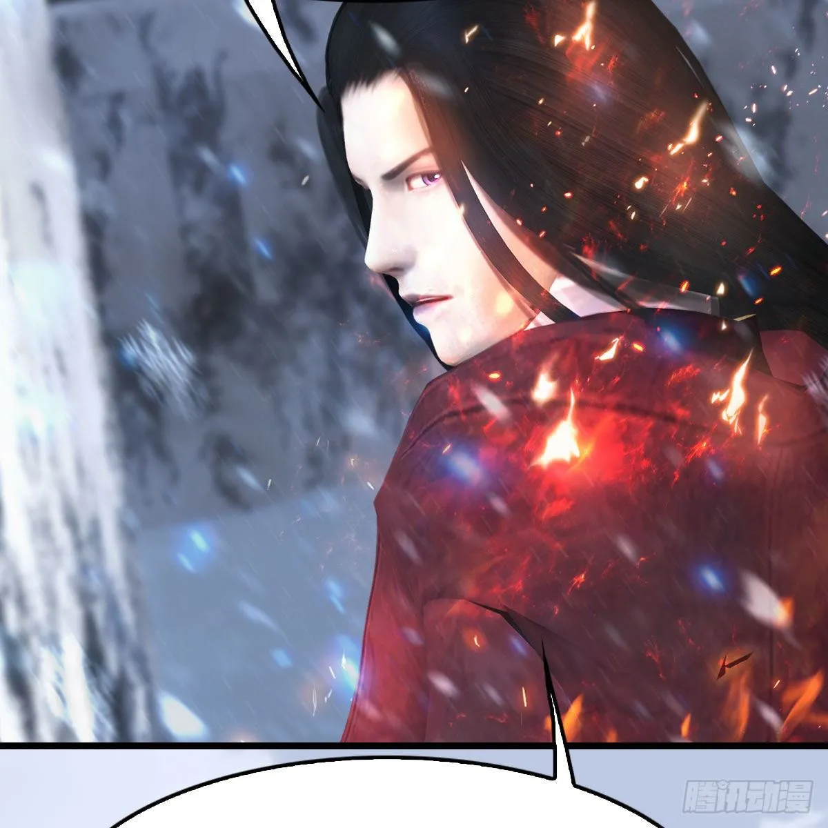 第538话：冬至雪出走 第47页