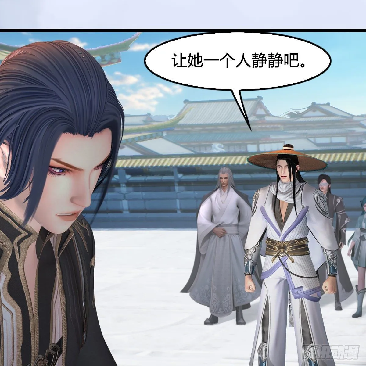 第538话：冬至雪出走 第65页