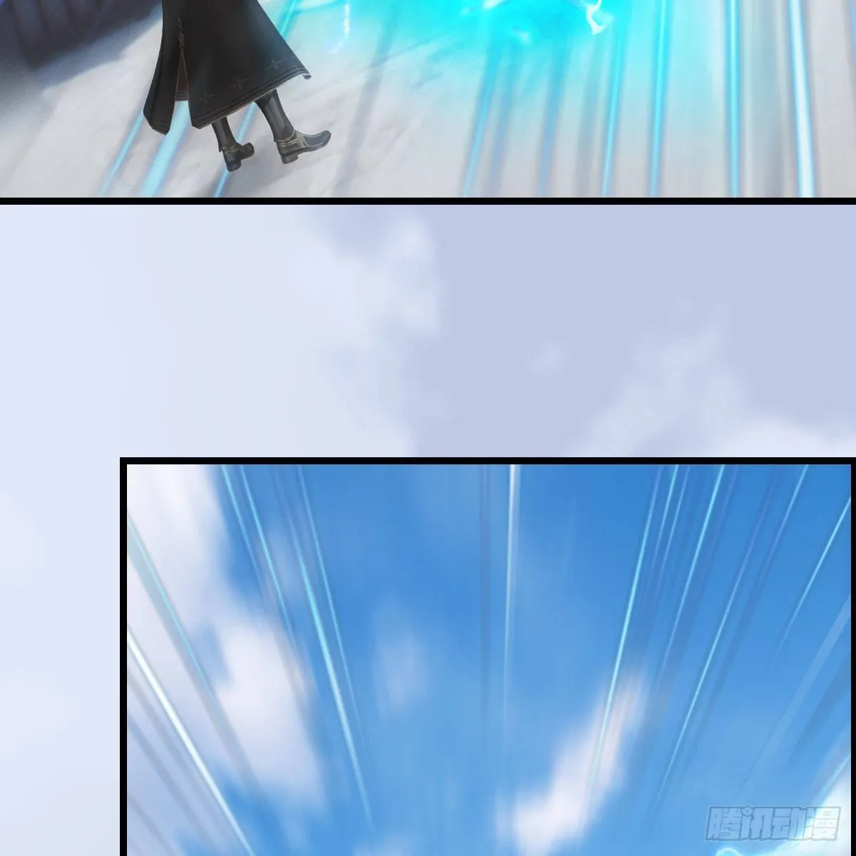 第538话：冬至雪出走 第74页