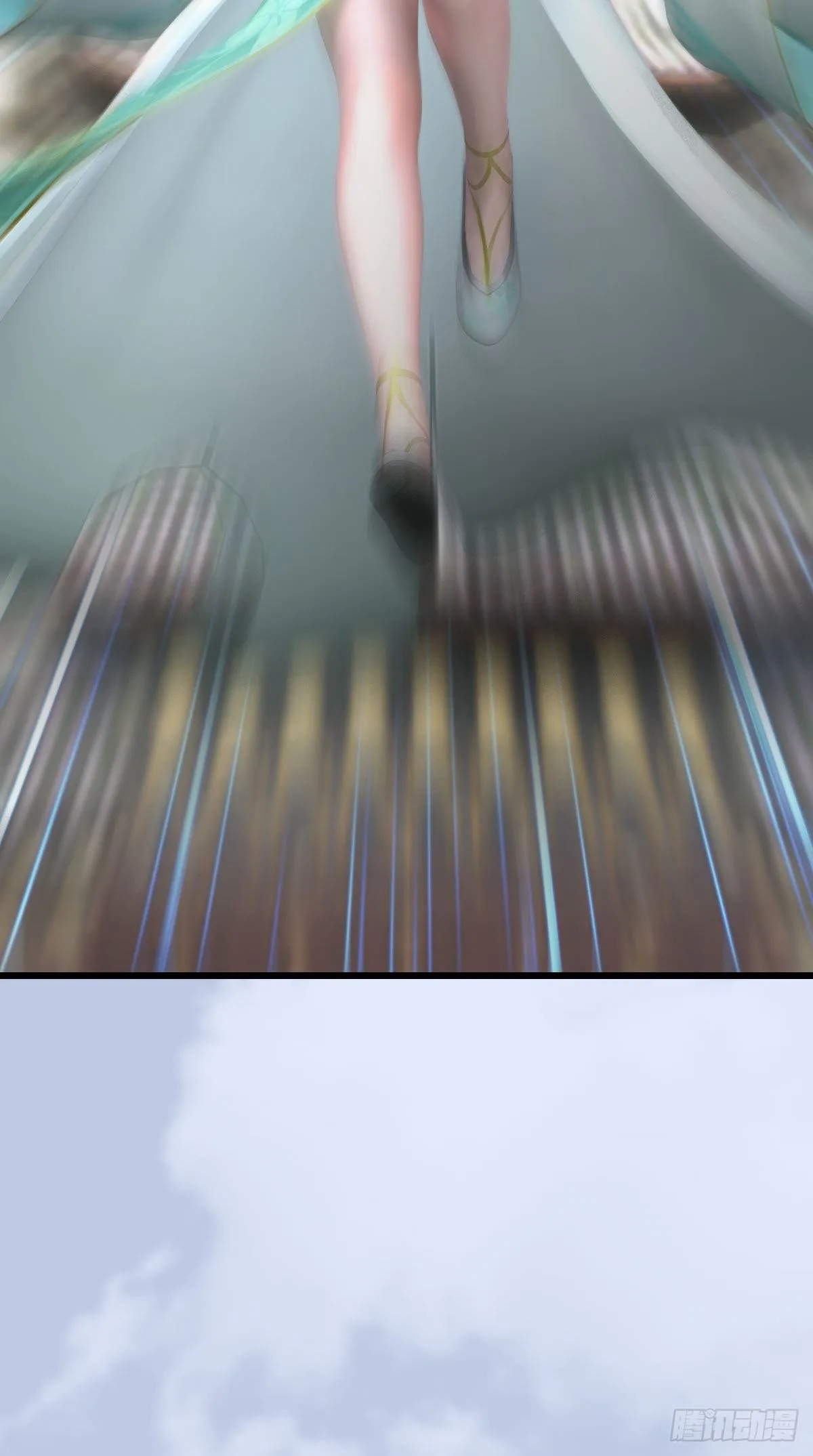 第539话：珩月宫遇袭 第67页