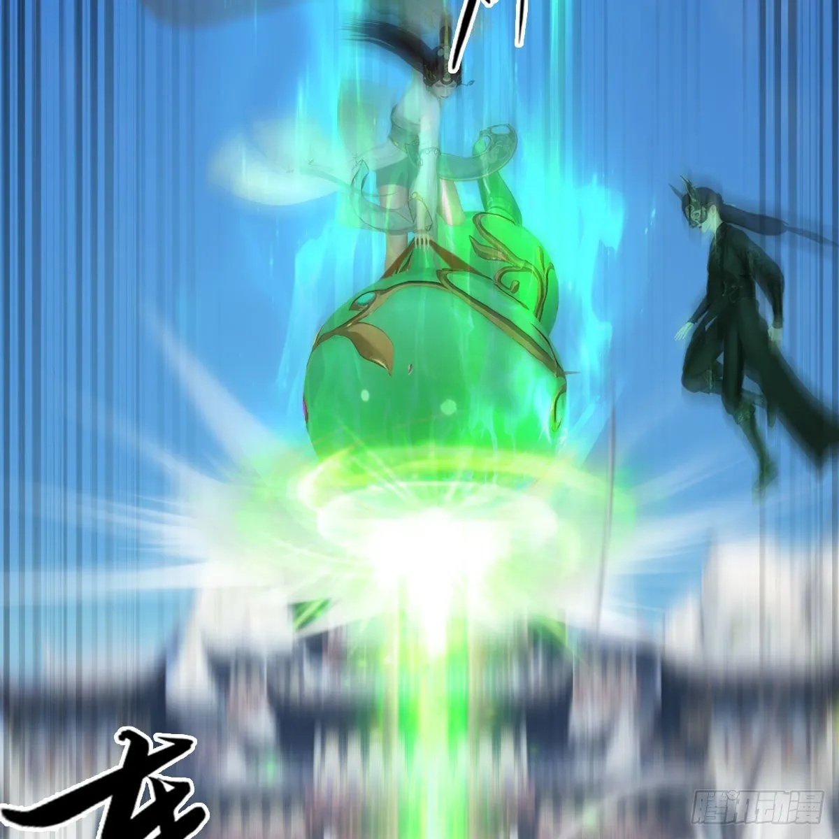 第540话：闭小月被掳走 第25页