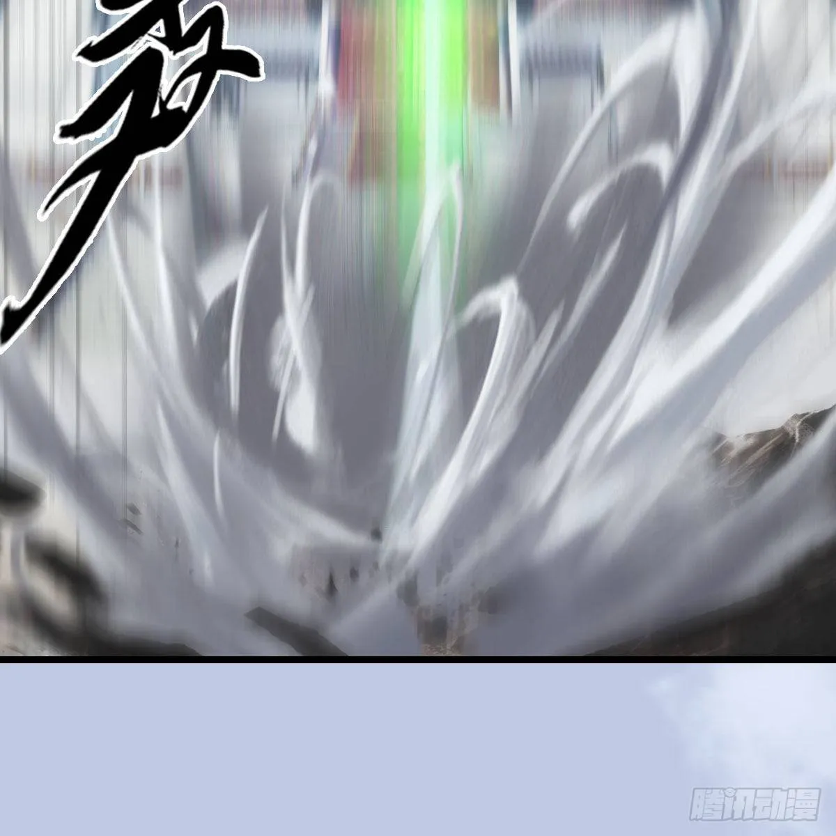 第540话：闭小月被掳走 第26页