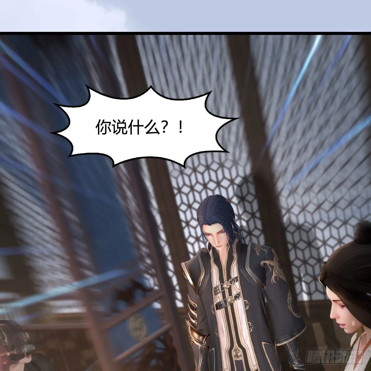 第541话：任务完成 第36页