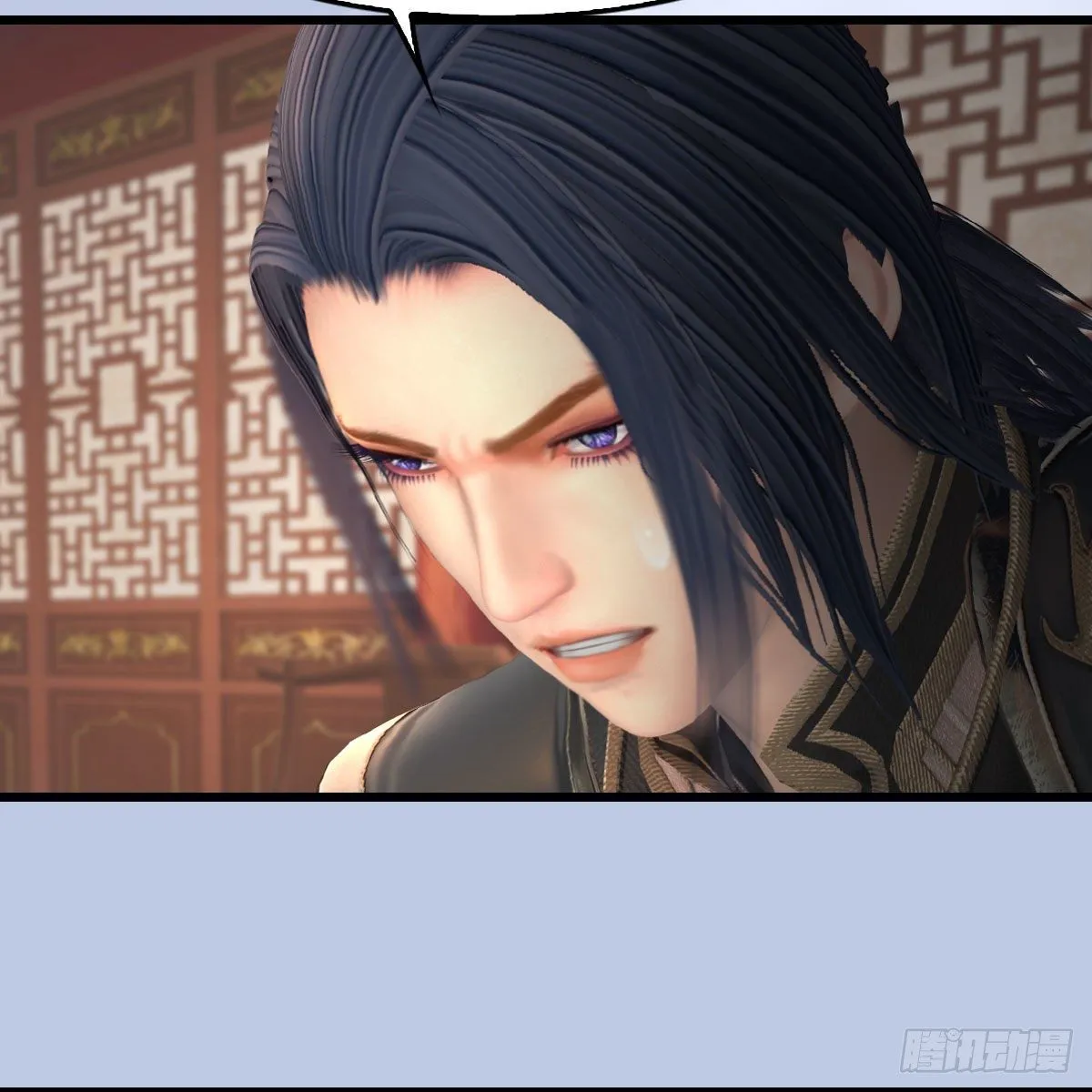 第541话：任务完成 第45页