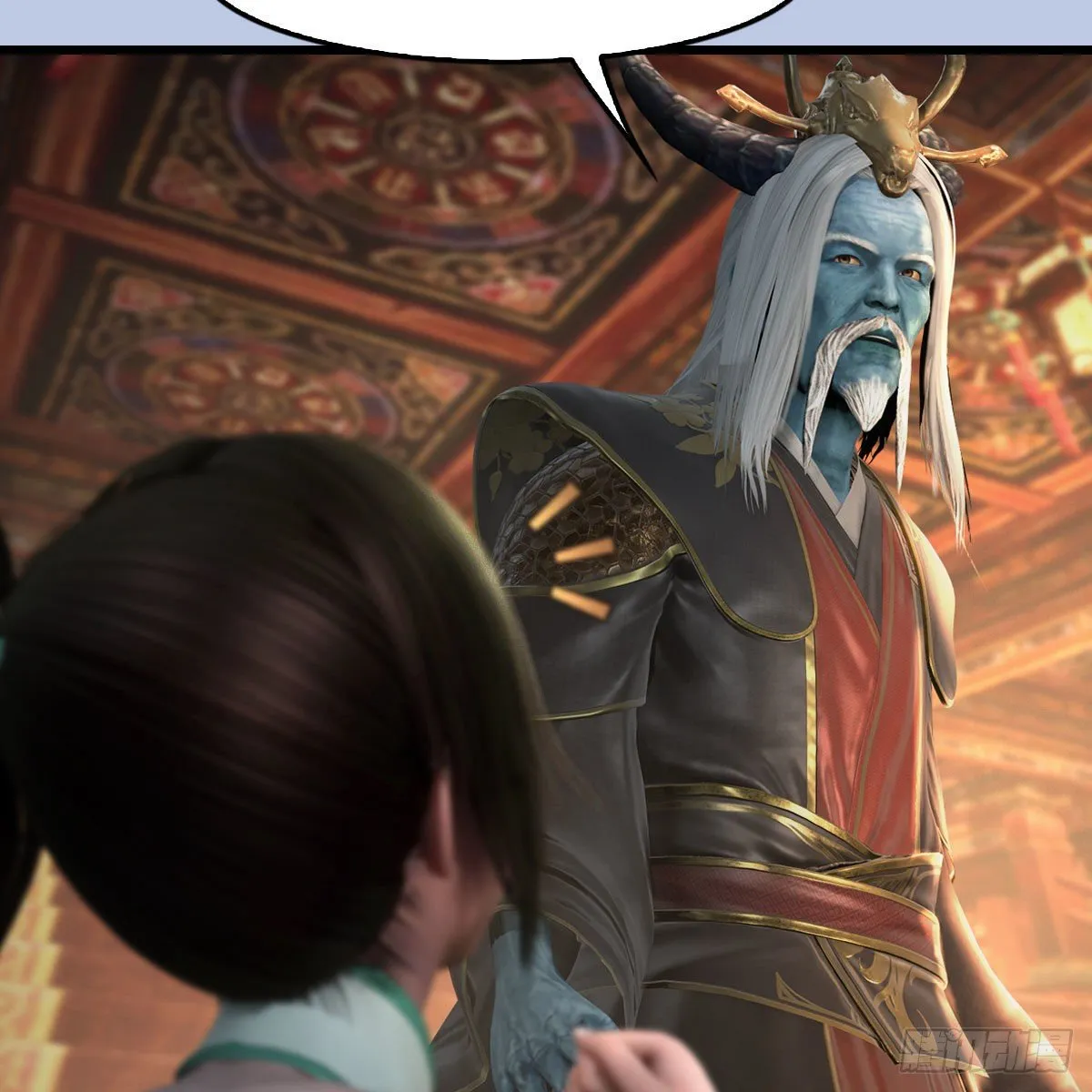 第545话：出发！目标东 第14页
