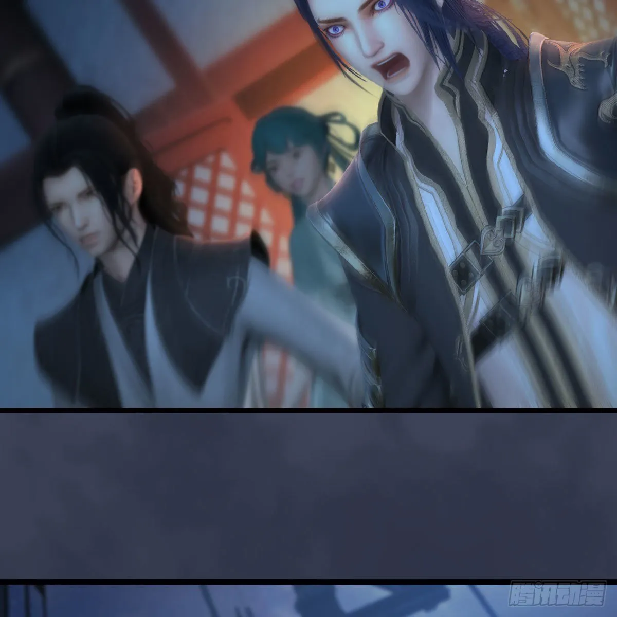 第546话：鲛人 第18页