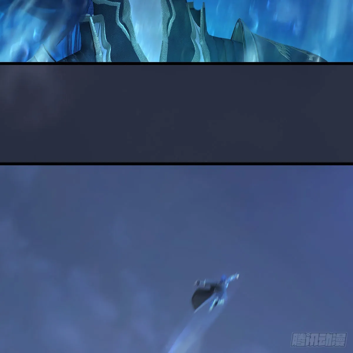 第546话：鲛人 第38页