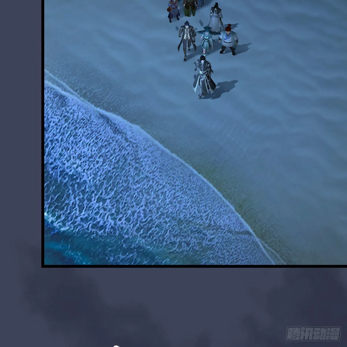 第547话：秋刀鱼的滋味 第15页