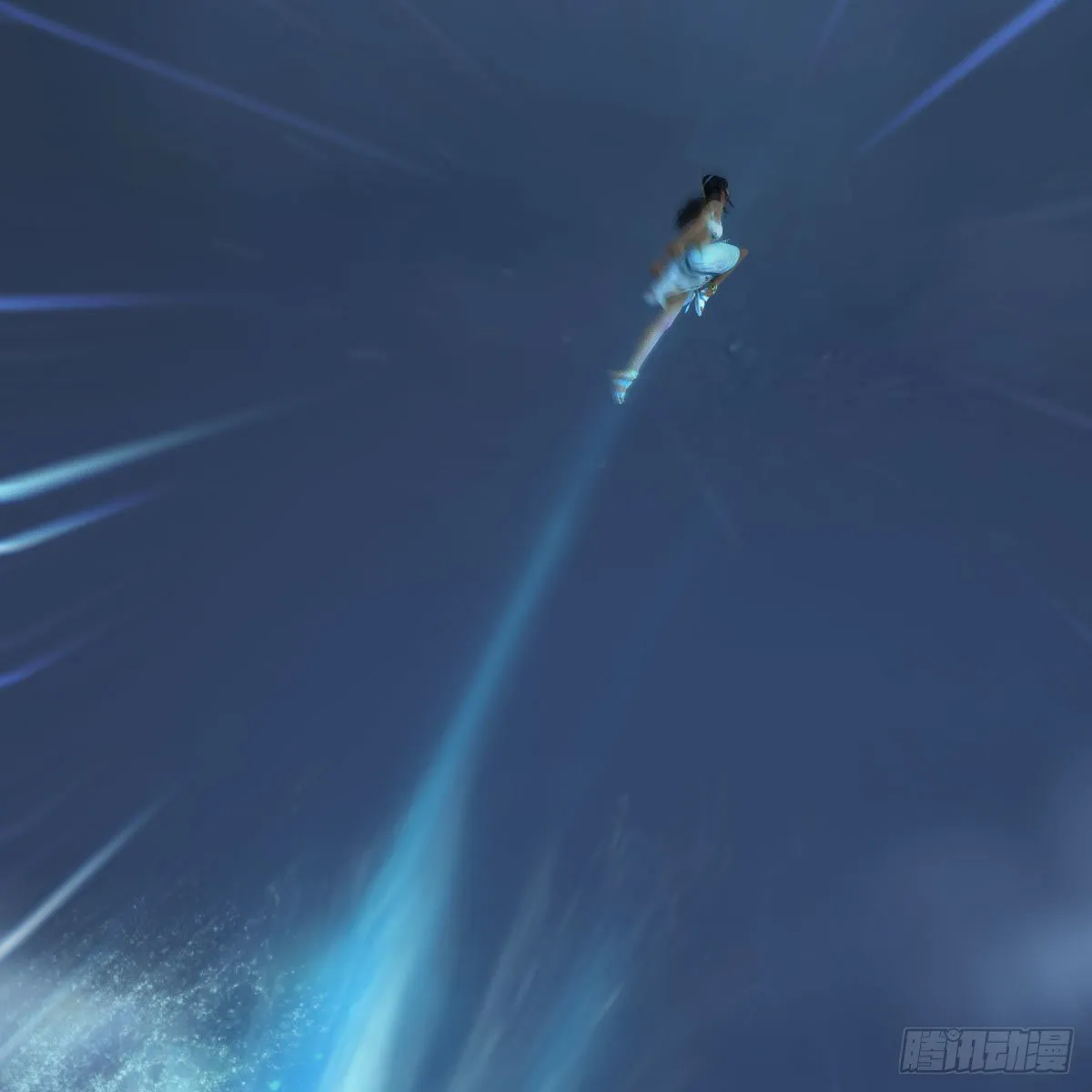 第548话：海族摄政王 第9页