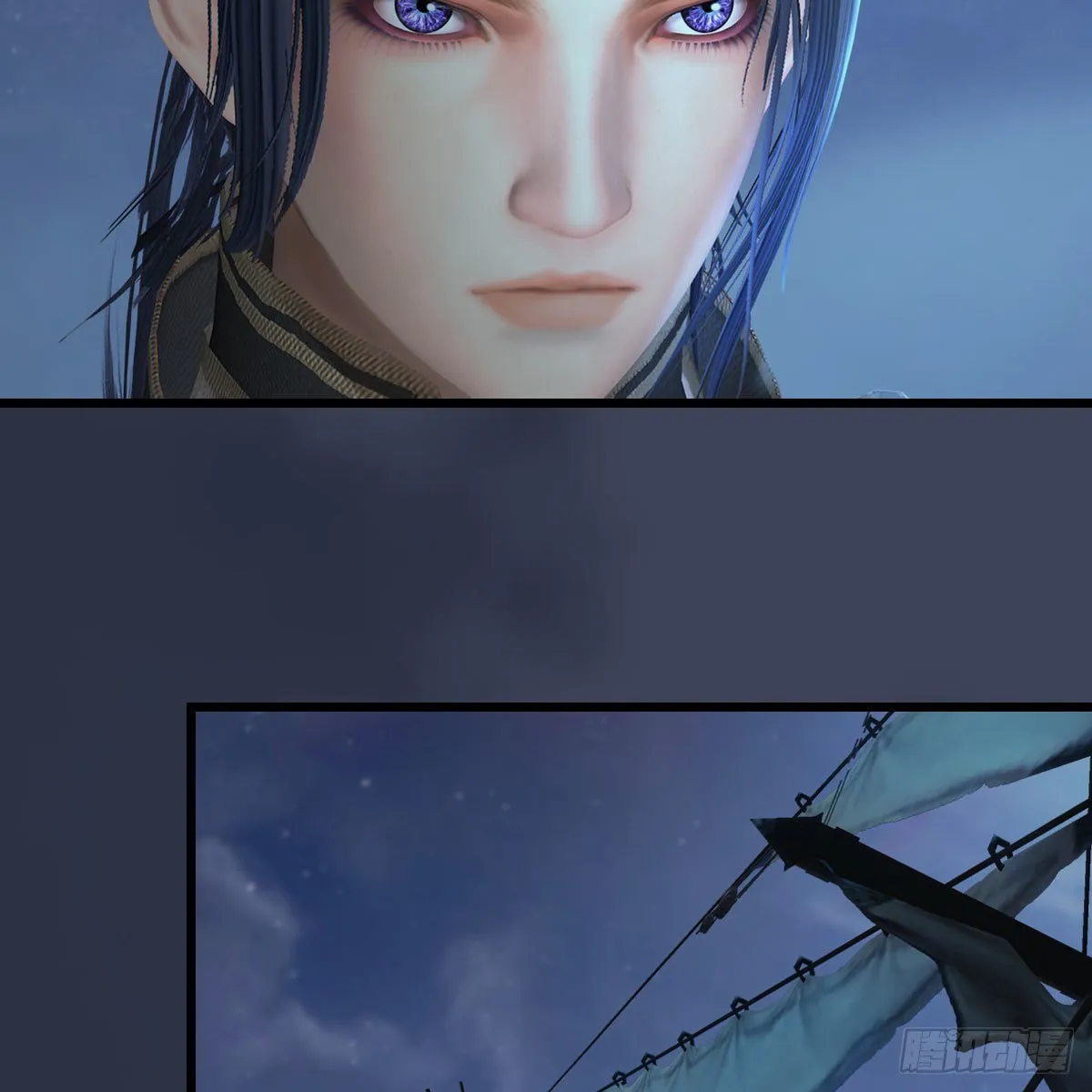 第548话：海族摄政王 第31页