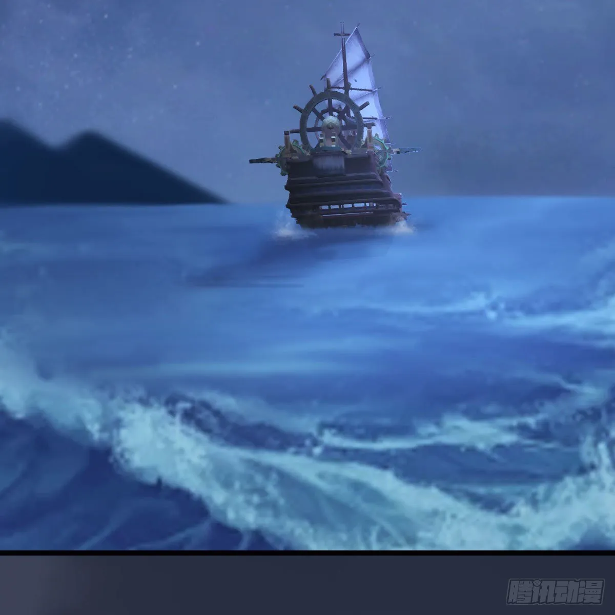 第548话：海族摄政王 第37页