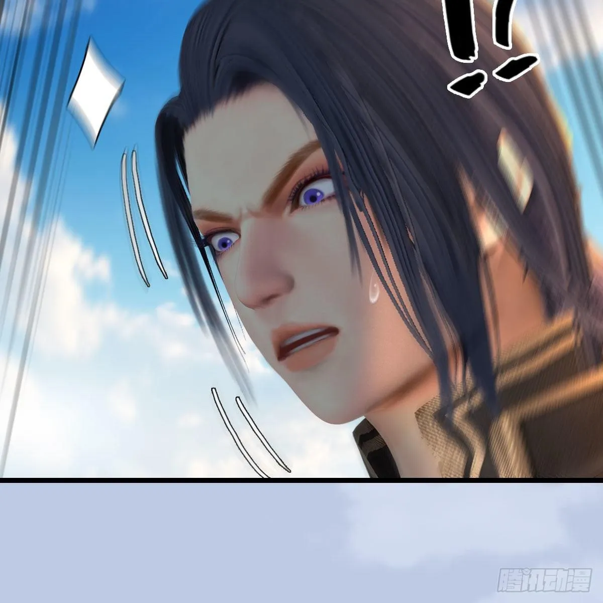 第549话：帝皇螺号 第26页
