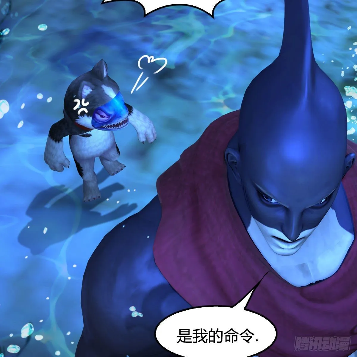第551话：楚越的计划 第6页