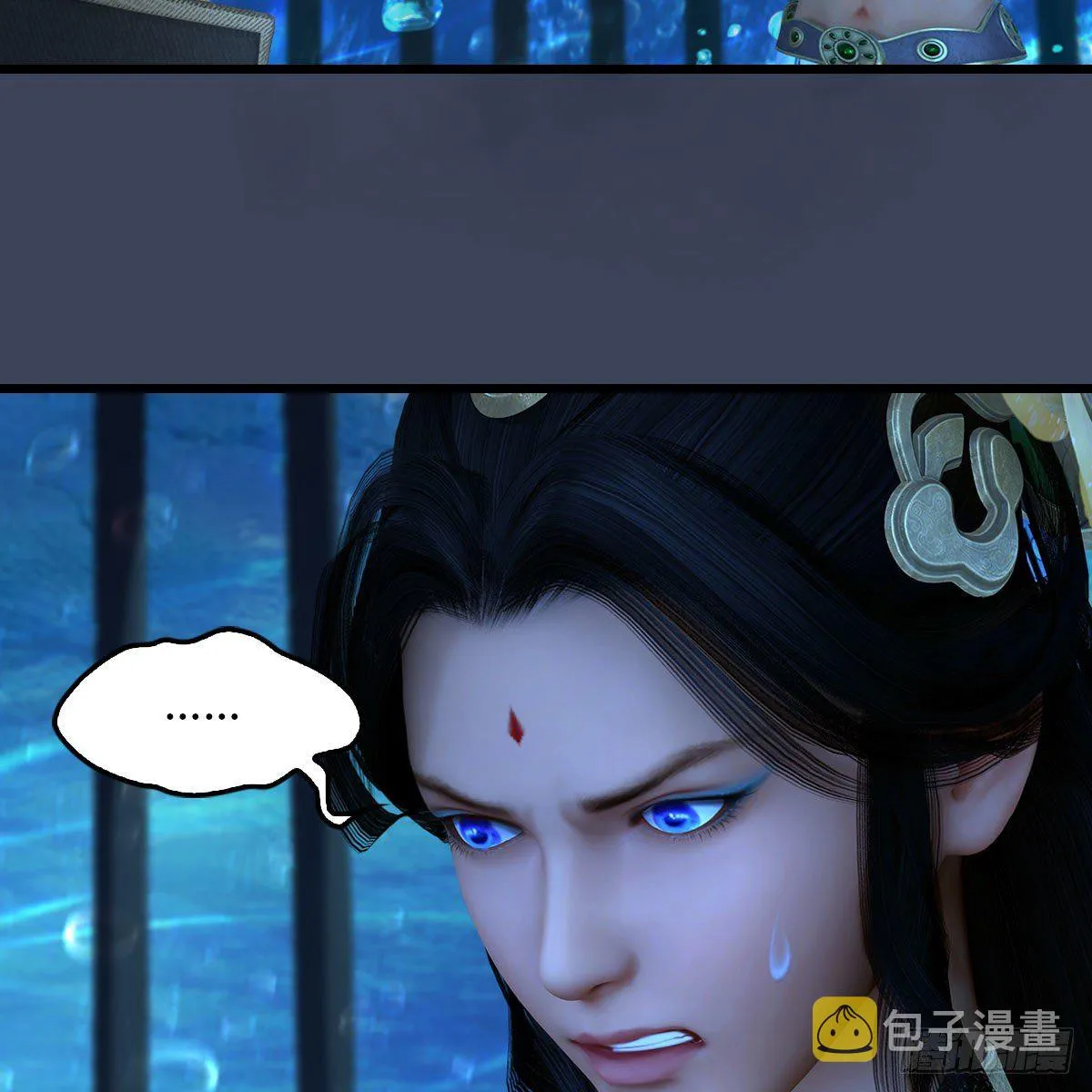 第553话：身份暴露 第19页