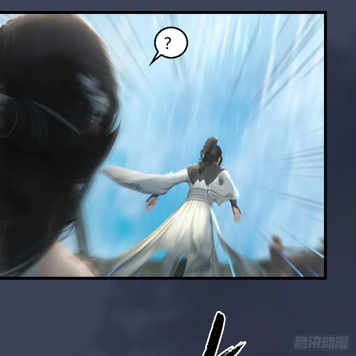 第554话：战将起 第47页