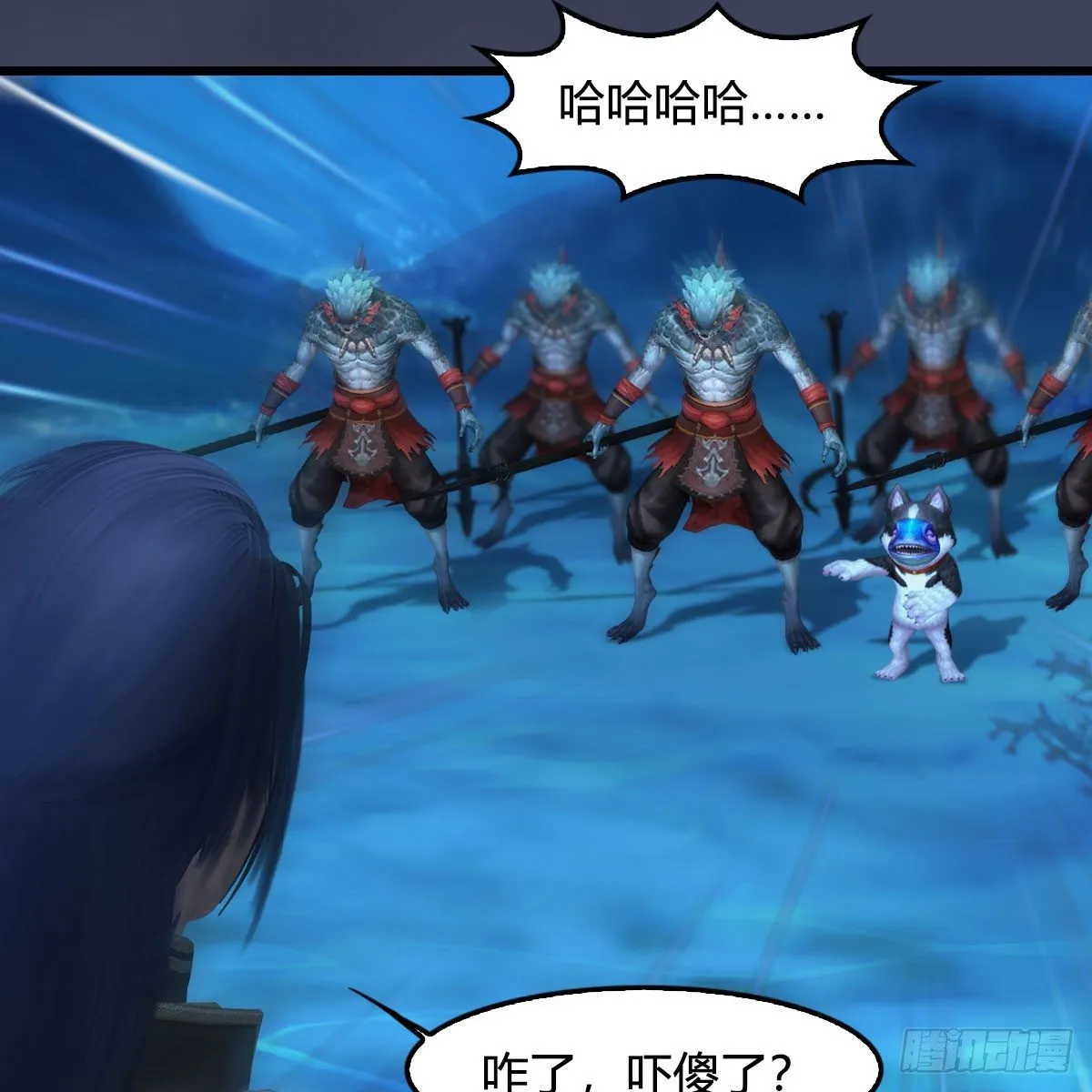 第554话：战将起 第60页