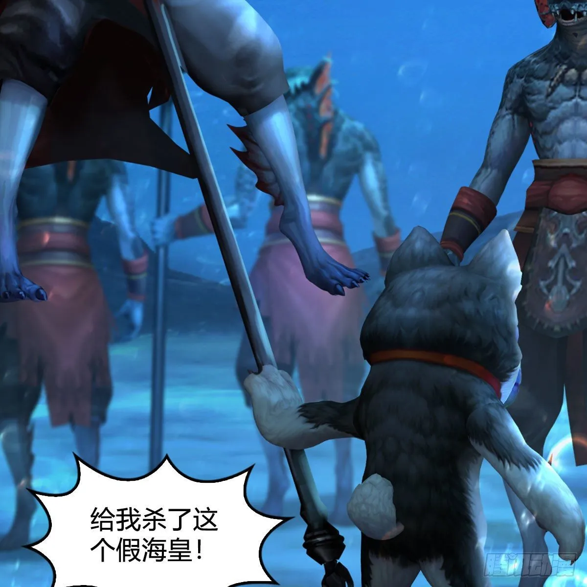 第555话：海族之战 第12页